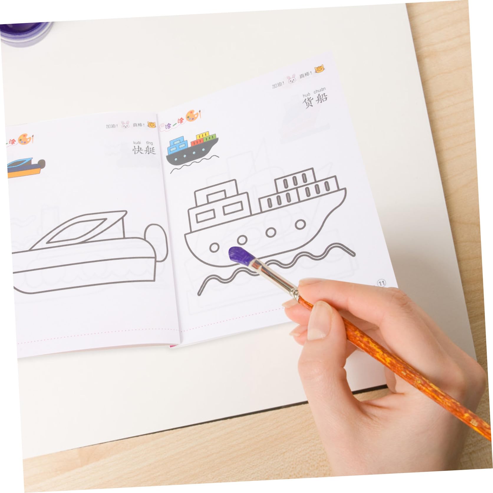 HOMSFOU Libro Da Colorare Per Ragazzo Ragazza Graffiti e Pastelli Riutilizzabili Album Da Colorare Motivi Vuoti Per Disegnare e Giocare Regalo Educativo Sicuro