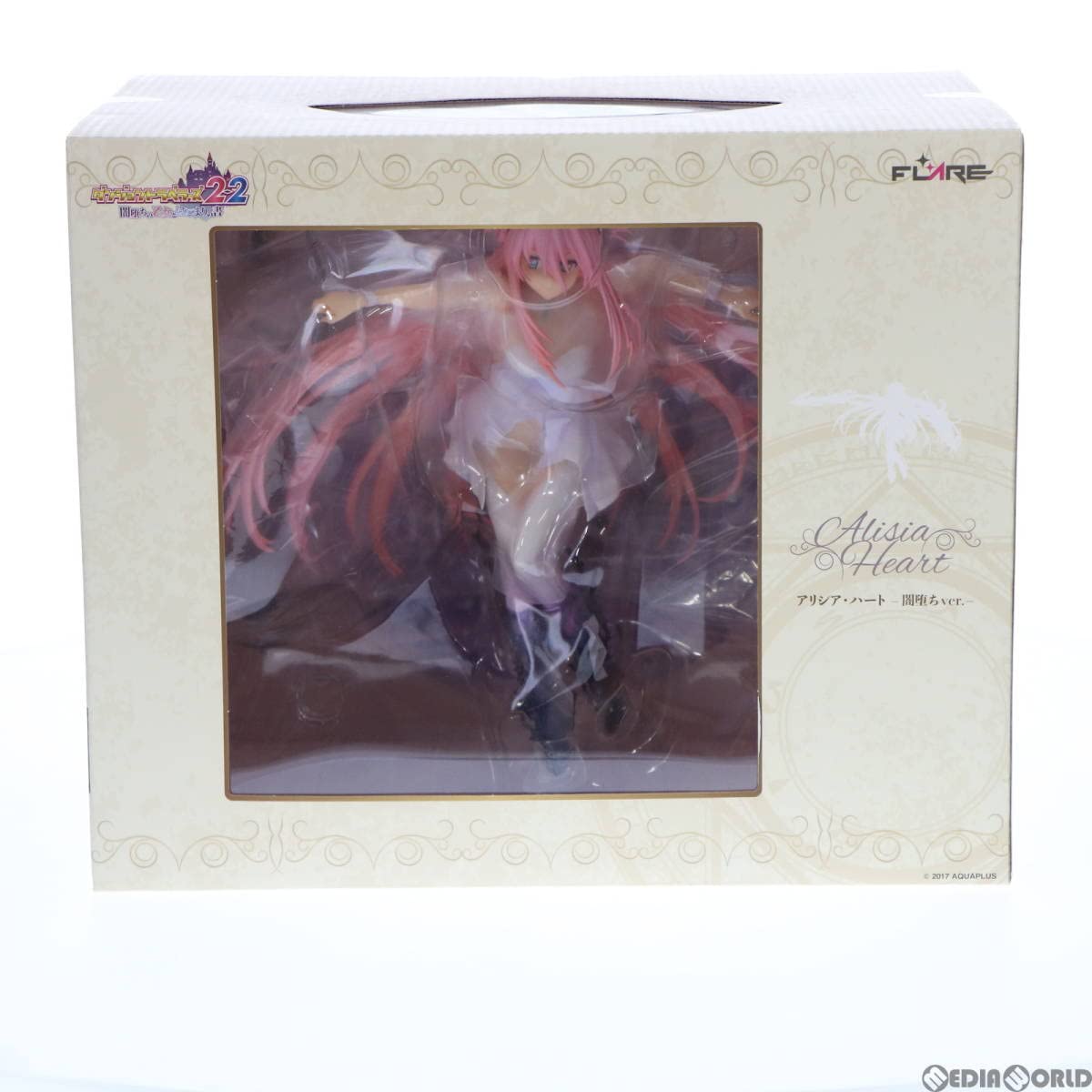 【未開封】アリシア・ハート 闇堕ちver フィギュア ダンジョントラベラーズ Amazon | 【▽】[FIG]アリシア・ハート -闇堕ちver.- ダンジョン