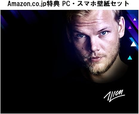 Amazon Avicii Invector Encore Edition Switch 初回封入特典 Aviciiフォトカードセット 封入 Amazon Co Jp限定特典 Pc スマホ壁紙セット 配信 ゲーム Amazon Avicii Invector Encore Edition Switch 初回封入特典 Aviciiフォトカードセット 封入 Amazon Co Jp限定特典 Pc スマホ壁紙セット 配信 ゲーム
