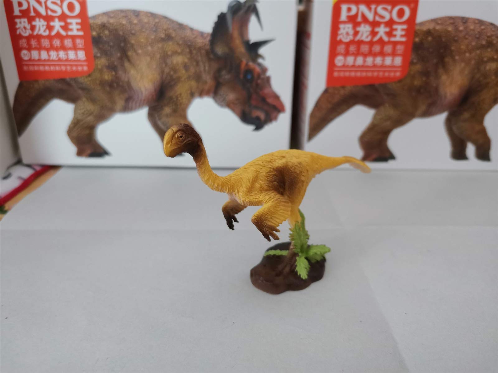 PNSO 200体限定 ブロンズ 1:35 ギガントラプトル 恐竜 フィギュア Amazon | PNSO 恐竜大王 先史時代の動物 23 ギガントラプトル