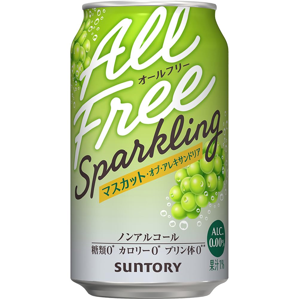 オールフリースパークリング マスカット・オブ・アレキサンドリア 350ml 24…