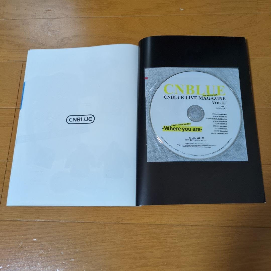 Amazon.co.jp: #CNBLUE LIVEMAGAZINE VOL.7 : Office Products