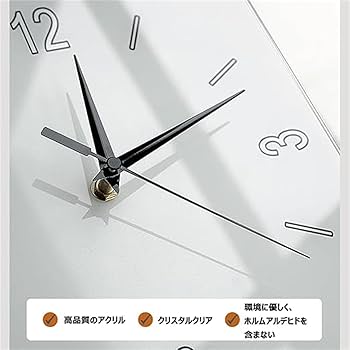 Amazon.co.jp: XinYiRich 掛け時計 コーナー両面時計 デジタル時計 角