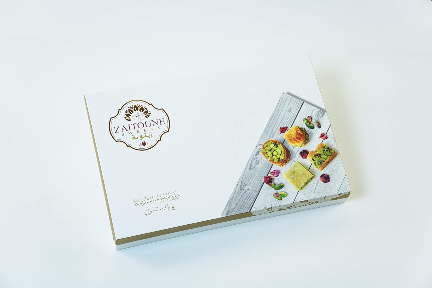Zaitoune Cashew & Pistachio Baklava Selection Box - 2.2 lb | Traditional Luxury Honey Pastry | Arabic Dessert with Authentic flavors in Beautiful Packaging | Handmade in Turkey