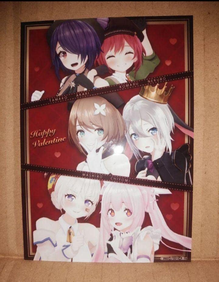 あおぎり高校　バレンタインブロマイドコンプリートセット Amazon.co.jp: あおぎり高校 バレンタインブロマイド 2022
