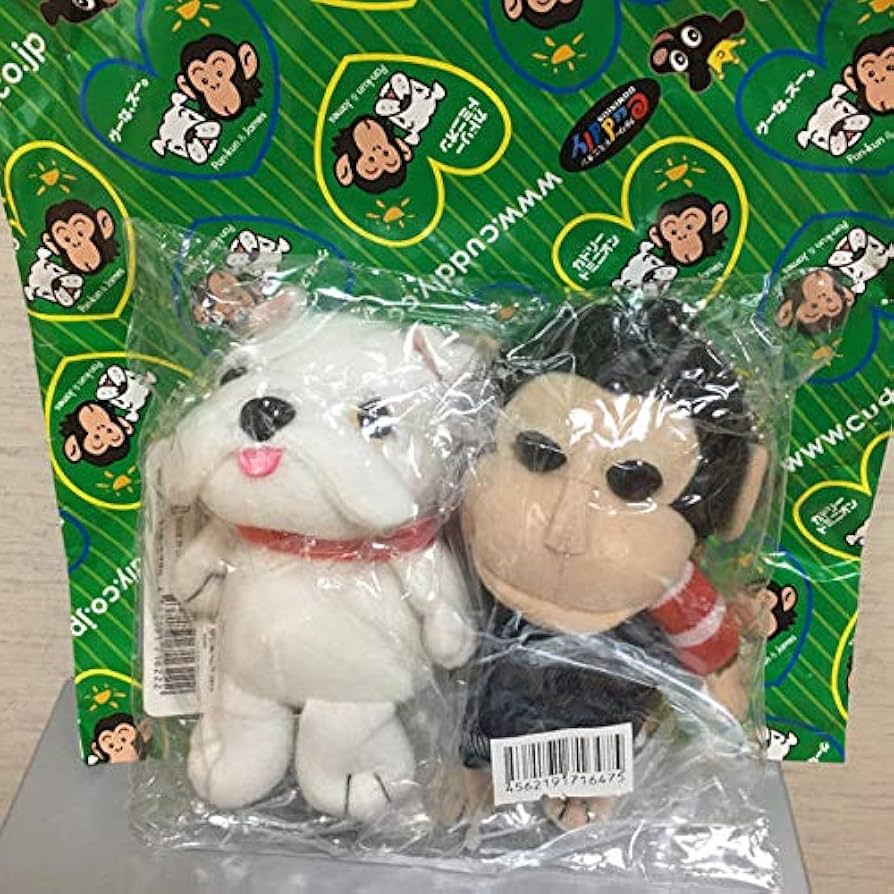 非売品 パンくん ジェームズ ぬいぐるみ 天才志村どうぶつ園 非売品 パンくん ジェームズ ぬいぐるみ 天才志村どうぶつ園