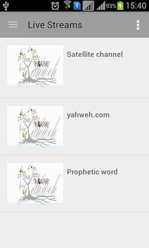 House of Yahweh
