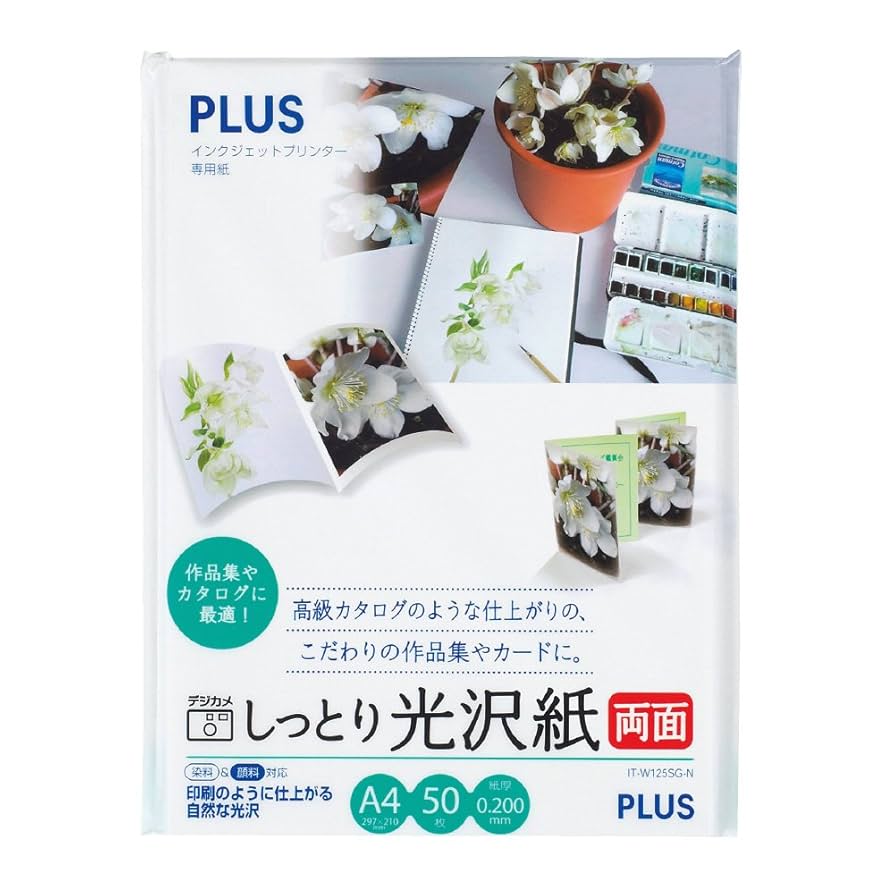 もう一度、光の中へ　色紙 カラフルハピネス【カラハピ】／一迅社フルカラーコミック on X