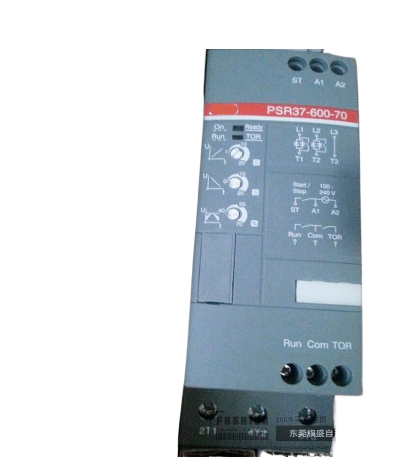 Démarreur progressif PSR37-600-70 triphasé 18,5KW compact
