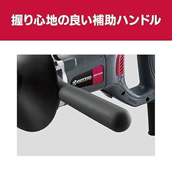 きょうか Amazon | 京セラ(Kyocera) 旧リョービ パワーミキサ PMT-1362A