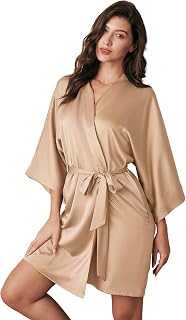 AW BRIDAL Silk Robes for Women, Short Bridesmaid Robes for Bridal Wedding Party, Bride Satin Bathrobe with Long Sleeve, Camel, M