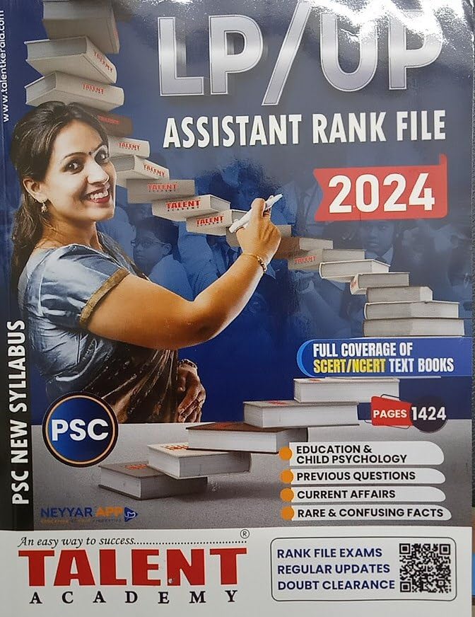 ( Talent ) Kerala PSC LP / UP Assistant Rank File 2024 , Full Coverage Of SCERT / NCERT Text Books ( LP/UP Assistant - New Syllabus ) Psychology, Current Affairs, Previous Papers, Rare & Confusing Facts, AZG 1