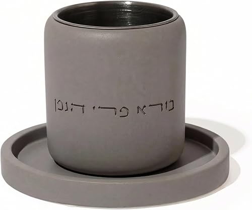 SURI Kiddush Cup – Natural Concrete Jewish Kiddush Cups for Shabbat, Holidays & Wedding | Comes in Gray & White | Elegant Modern Judaica Gift Cup for Wine & Blessing