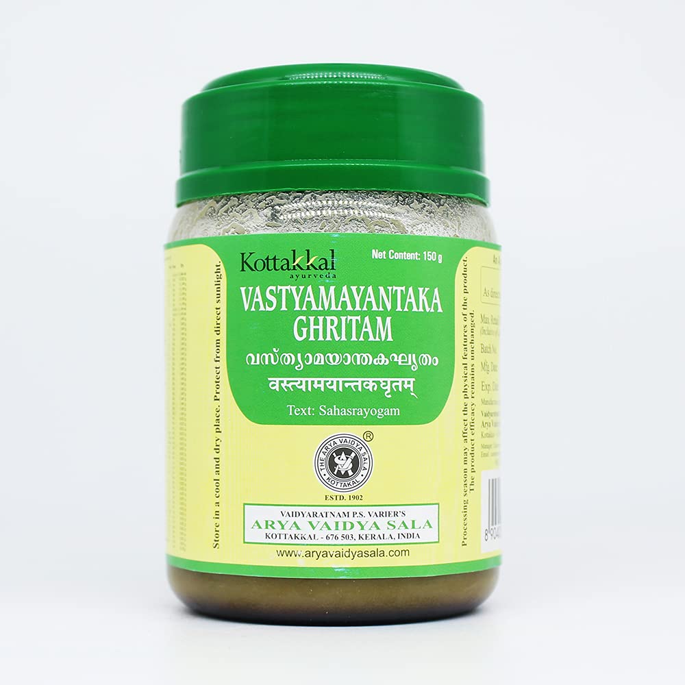 Vastyamayantaka Ghritam-150GM, (Pack Of 2), Of Arya Vaidya Sala Kottakkal and get Golden Oldie Herbs®, Sukanthi Pills-1gm