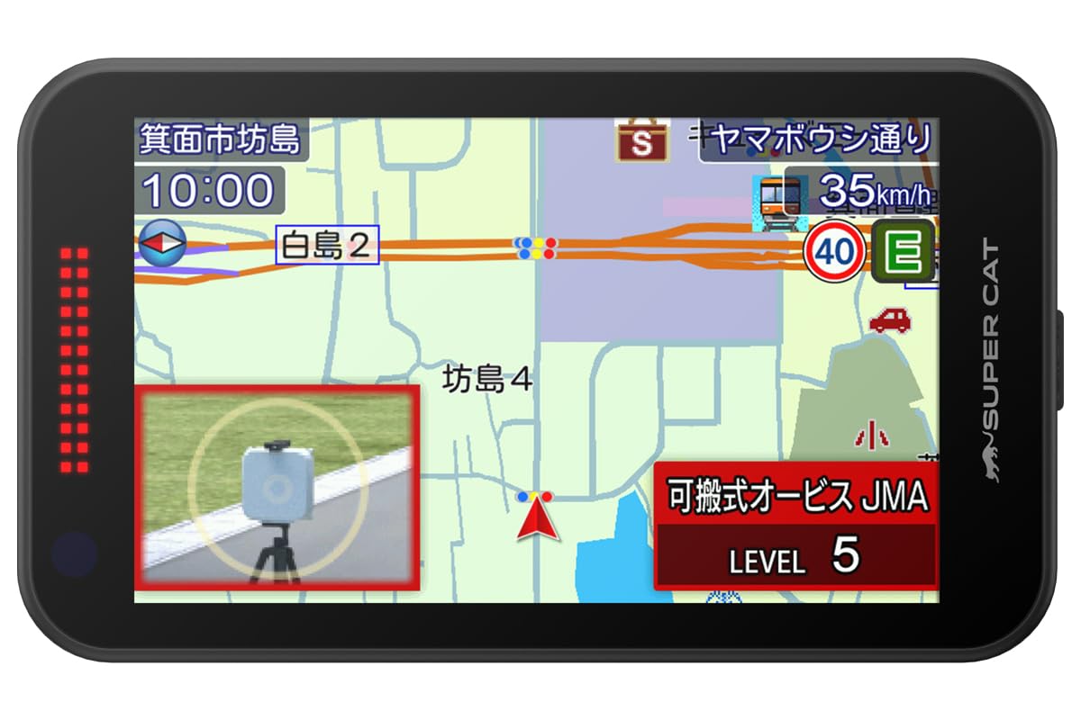 Amazon.co.jp: 2026年モデル ユピテル YPK-22T GPSレーザー＆レーダー