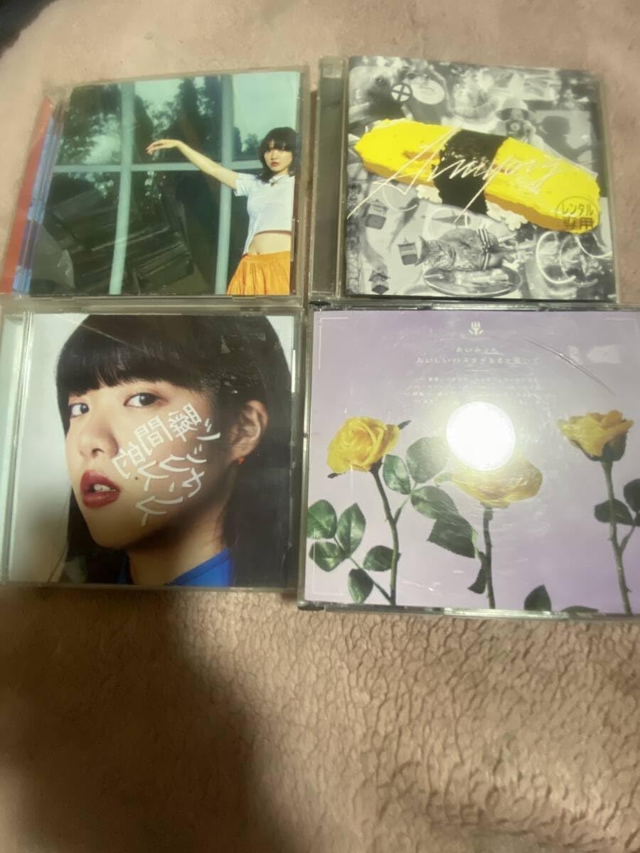 Amazon.co.jp: あいみょん アルバム 2CD+アルバム CD+ミニアルバム CD+シングル CD 計4枚セット Aimyon : おもちゃ