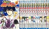 Hell Teacher Nu ~ Base ~ Neo Comics 1-14 Volume Set