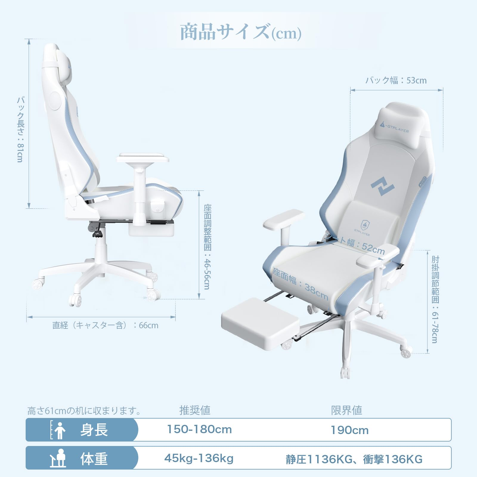 Amazon.co.jp: GTRacing ゲーミングチェア スピーカー付き オットマン 