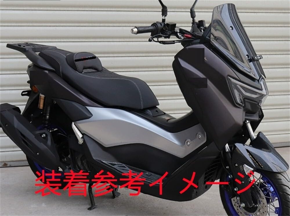 Amazon | KKM 適合車種 NMAX nmax125/155 n-max 新型 V3 2025 以降