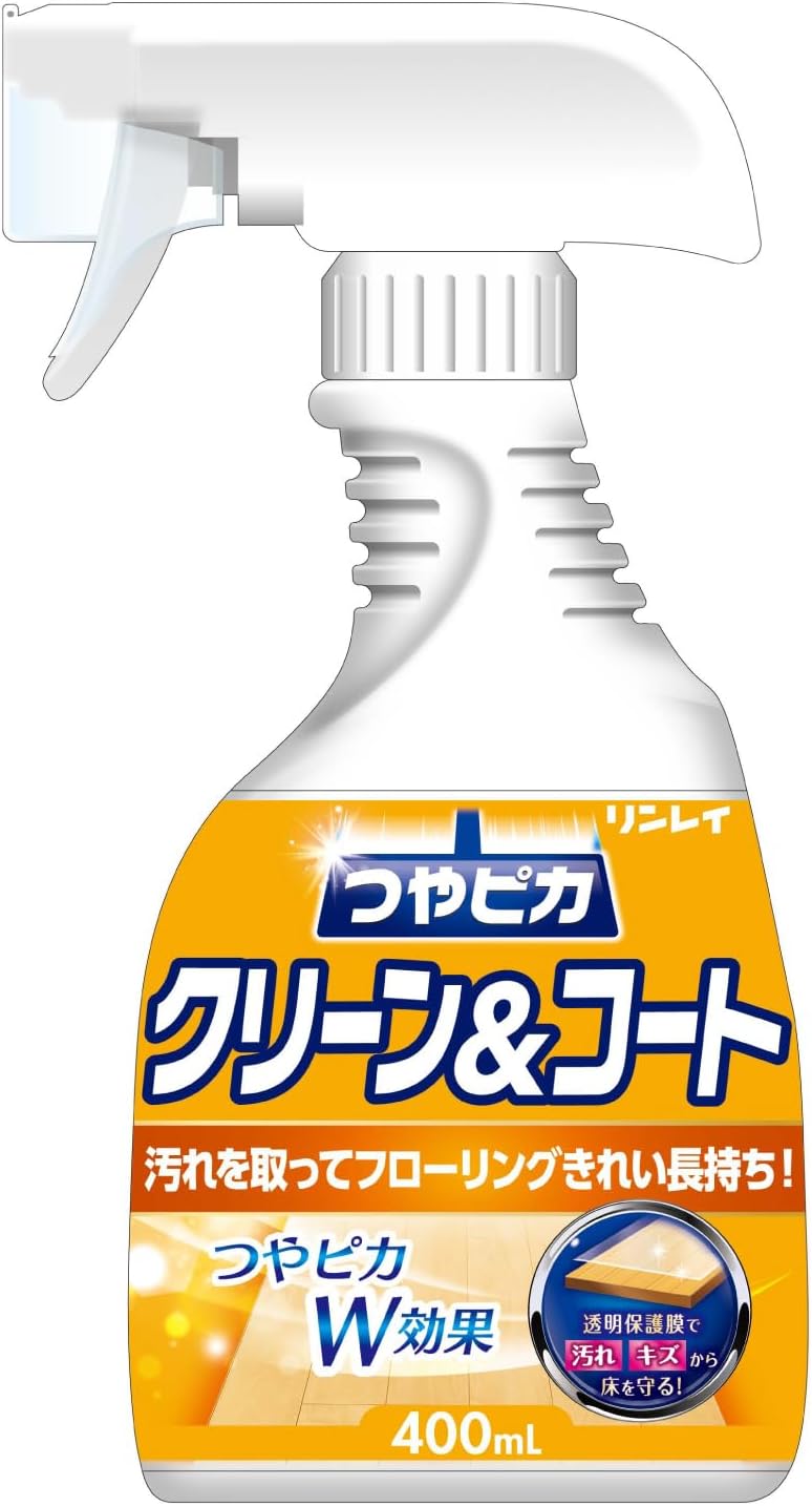 リンレイ つやピカクリーン＆コートスプレ