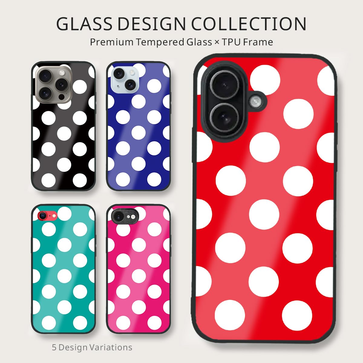 Amazon.co.jp: Tiara mode iPhone 15 ケース 【ドット柄】 ガラス