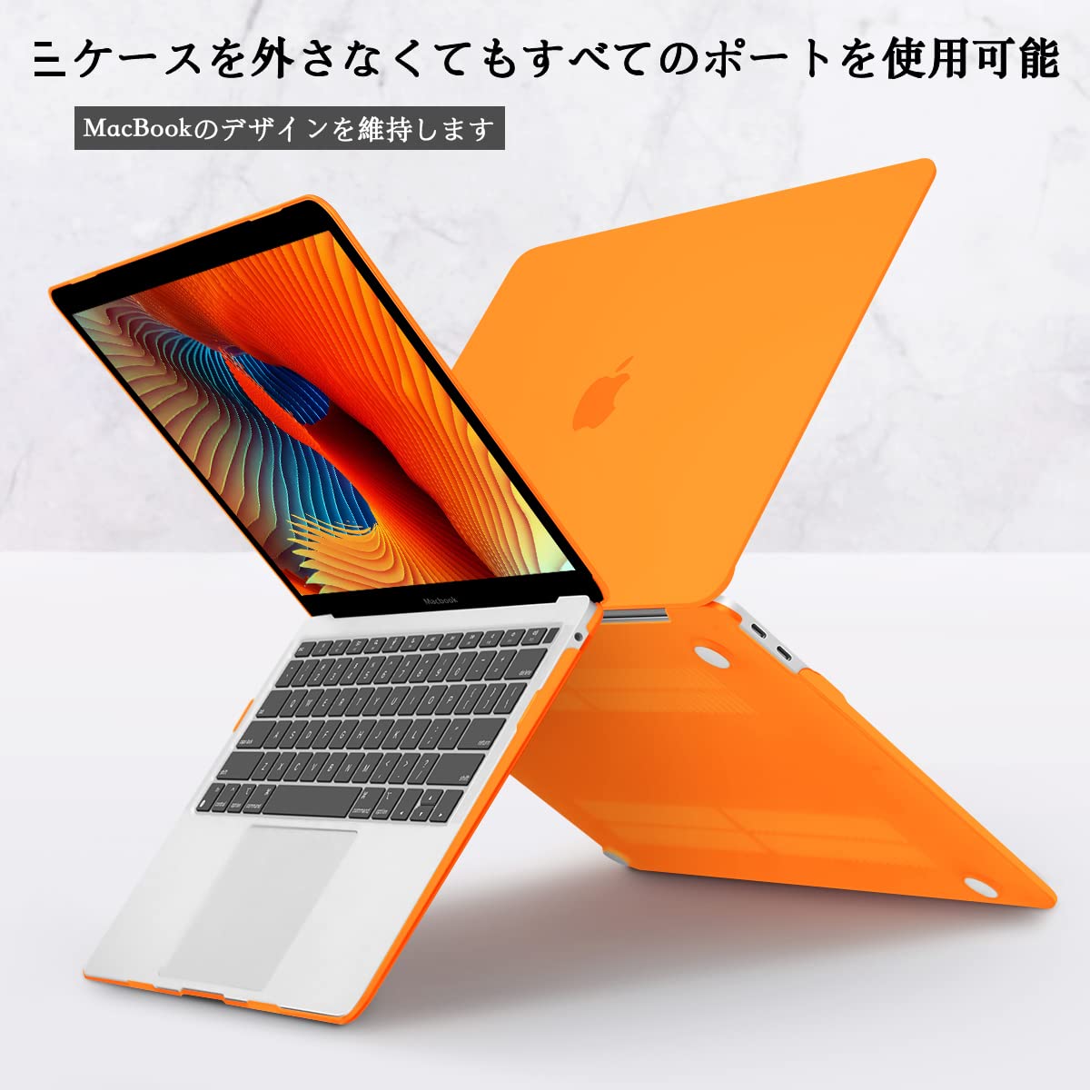 Amazon.co.jp: CISSOOK MacBook Pro 13 ケース 2022 オレンジ おしゃれ 