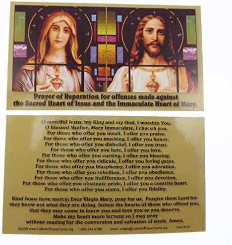 Catholic prayer cards Prayer of Reparation for offenses made against the Sacred Heart