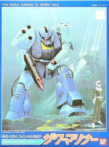 1/144 Zaku Marina (Gundam Model Kits)