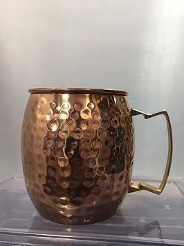 EastWest Russian Style Pure Copper Hammered Mule Mug 1