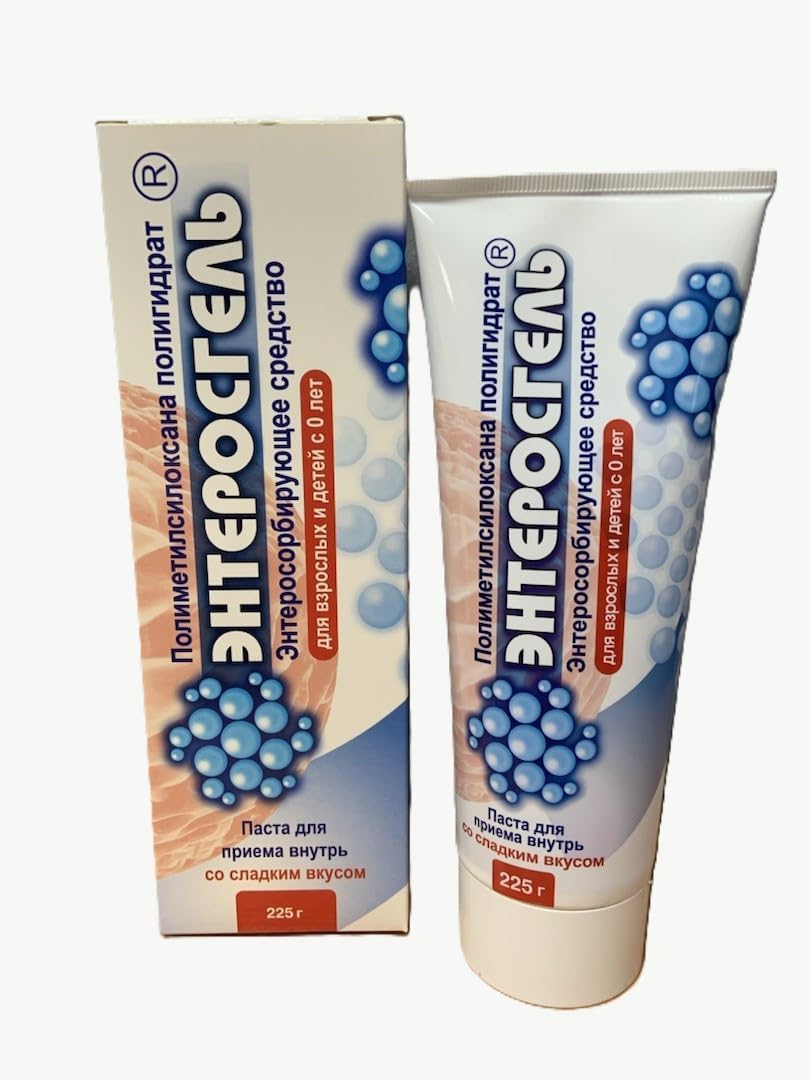 RIXET Sweet Enterosgel Toxin Binding Gel for Cleansing The Gut 225G