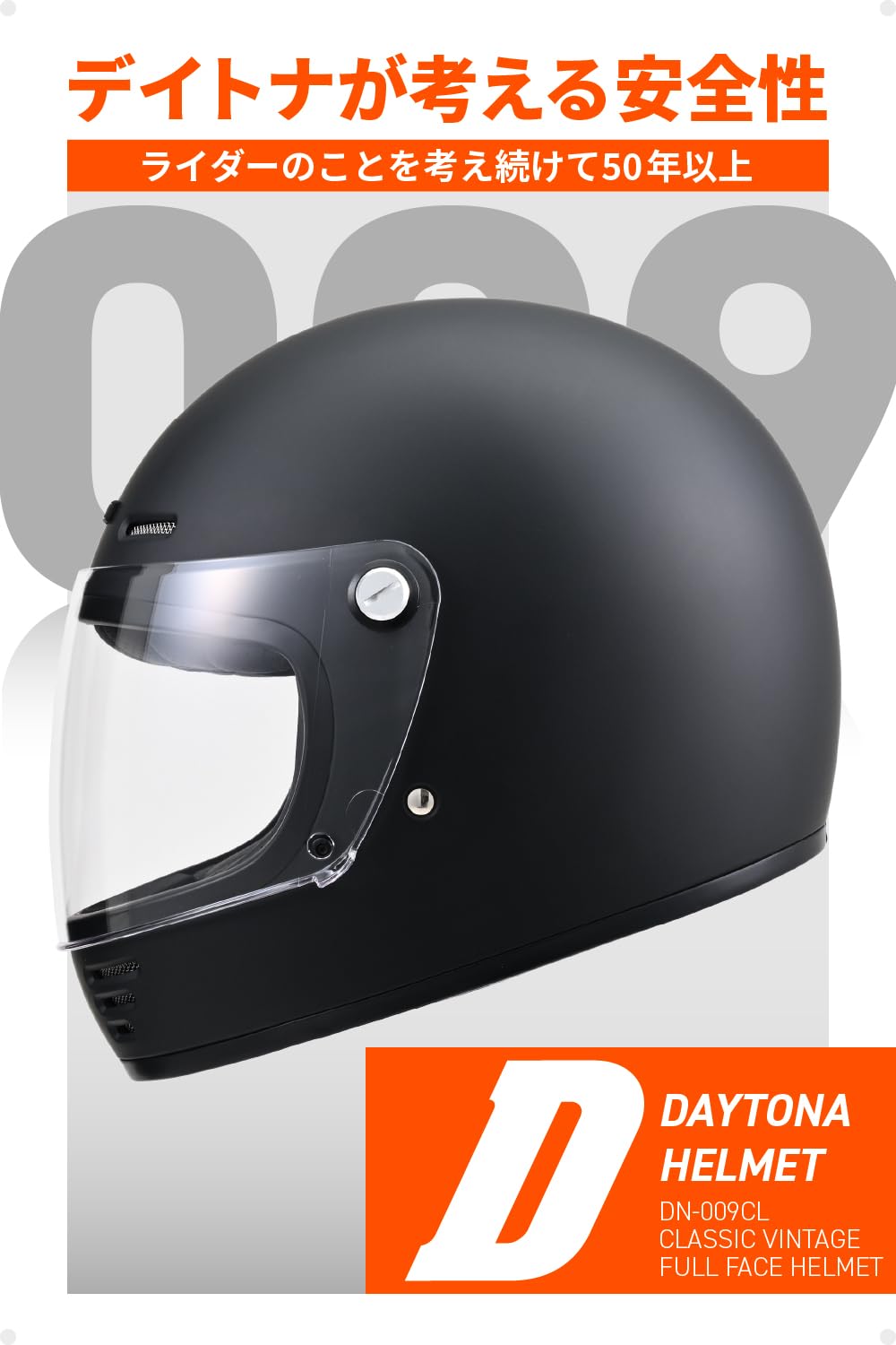 Amazon | デイトナ(Daytona) バイク ヘルメット フルフェイス SG
