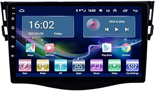 GPS 2 GB + 32G 4G Full Netcom Auto Android Big Screen-Umkehrbild, Für Toyota RAV4 2007--2012 GPS-Navigator, Sprachmitteilu...