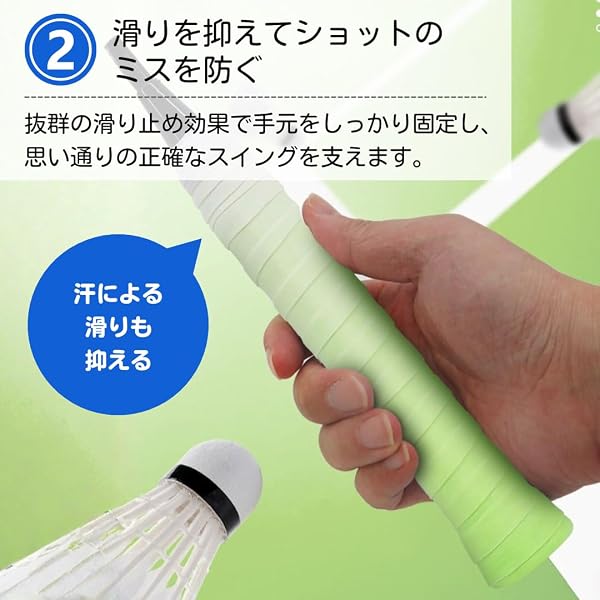 ateena グリップテープ バドミントン テニス ラケット 交換用 ゴルフ 卓球 バット ソフトテニス 釣り竿滑り止め (7色セット, 2.5cm) - 3