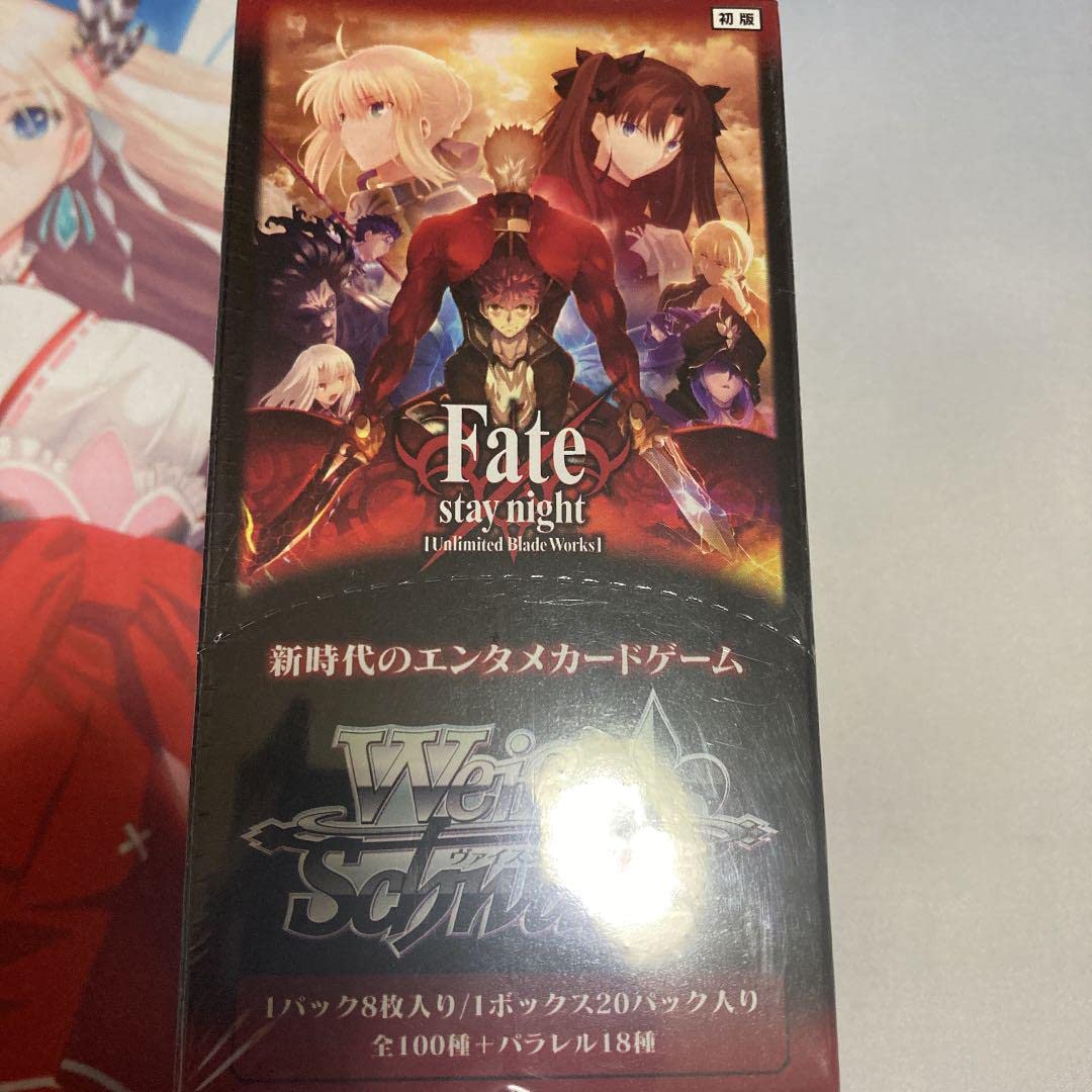 Amazon.co.jp: ヴァイスシュヴァルツ box Fate stay night UBW : おもちゃ