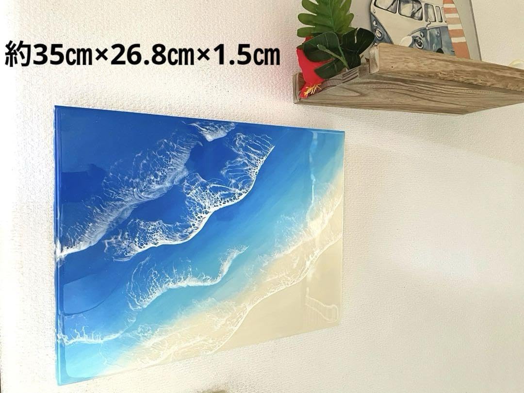サマーセール‼️海レジン　波レジン　離島 サマーセール‼️海レジン 波レジン 離島