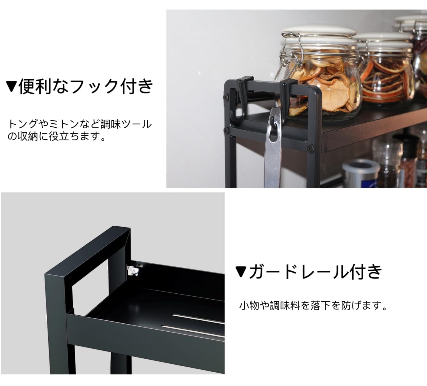 Amazon.co.jp: ラッキーシン コンロ横ラック 調味料ラック3段 幅50cm