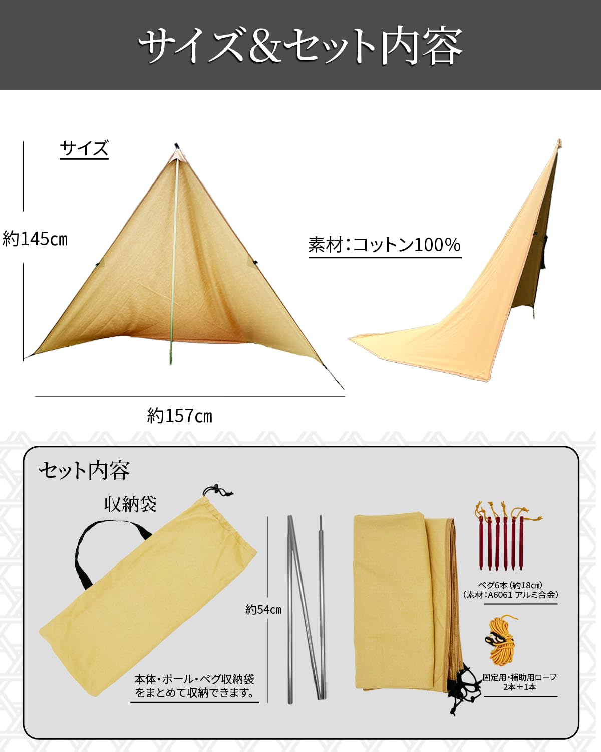 Amazon | OAOC 焚き火陣幕・たき火風除け【コンパクト収納 軽量
