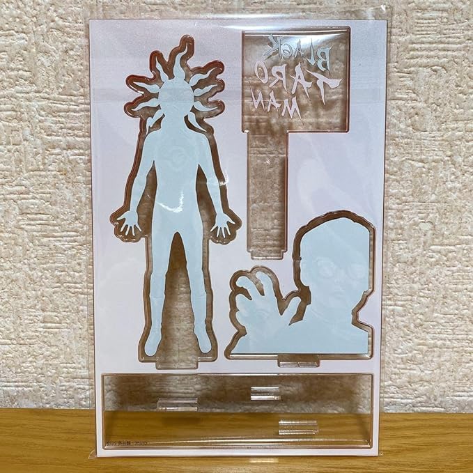 Amazon.co.jp: タローマン ブラックタローマン アクスタ