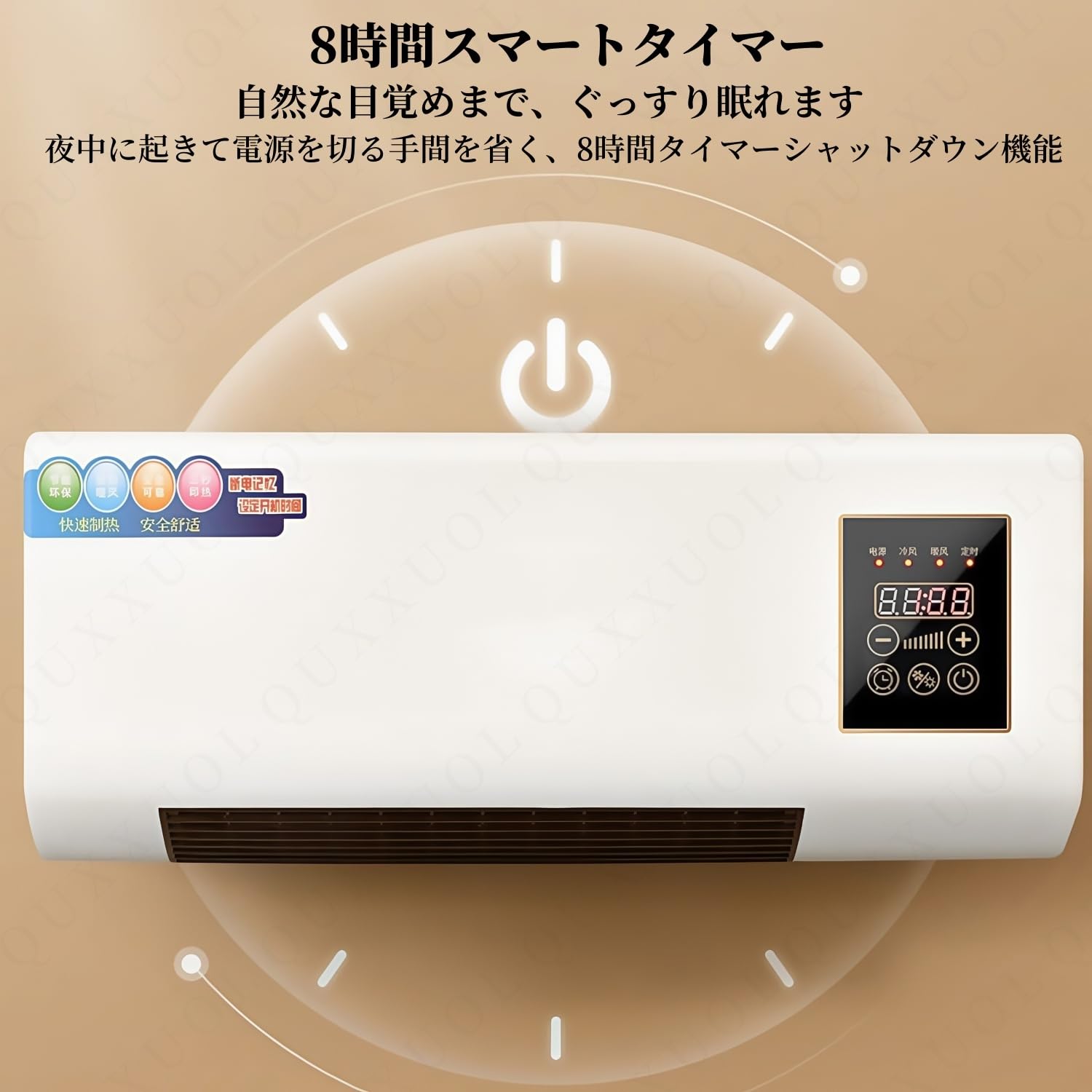 Amazon | Quxxuol ポータブルクーラー 壁掛けエアコン 家庭用モバイル