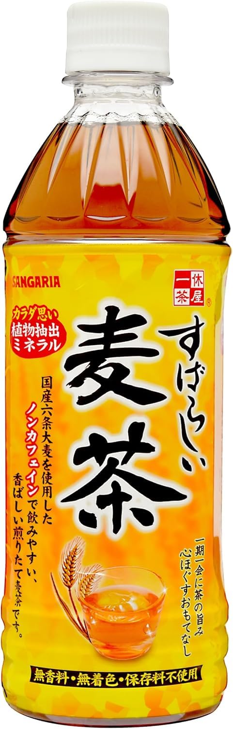 Amazon.co.jp: サンガリア すばらしい麦茶 500ml 【48本セット