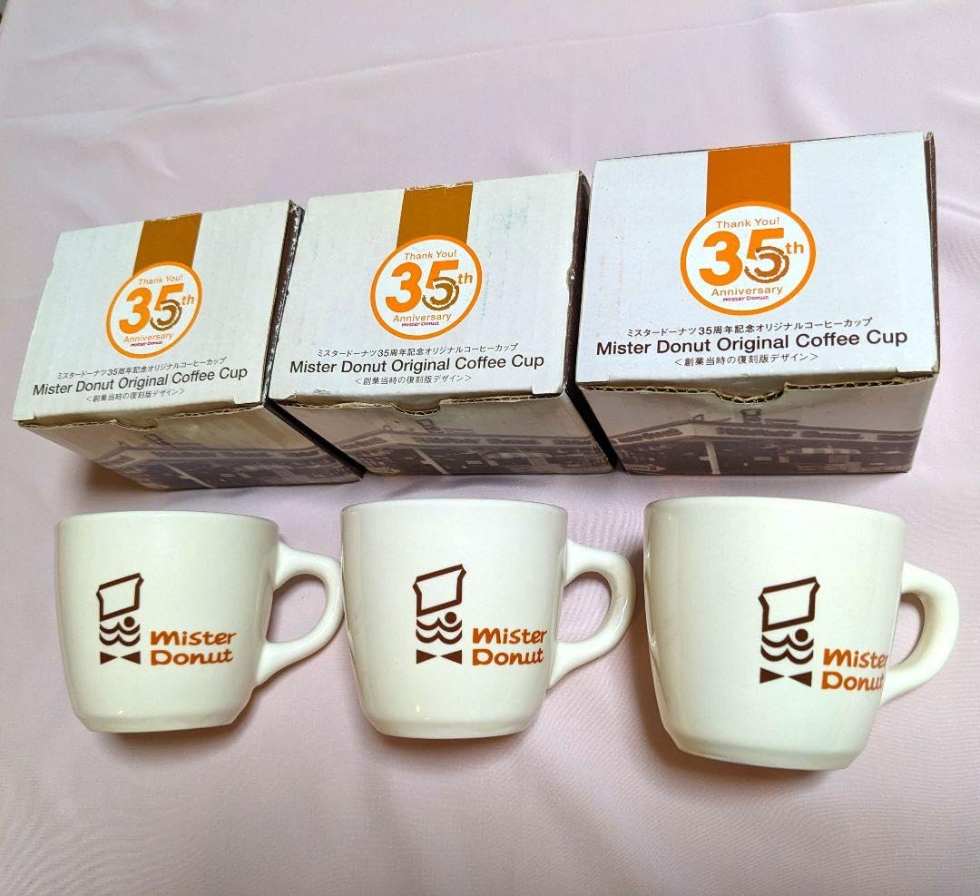 Amazon | ミスタードーナツ 35周年復刻デザイン コーヒーカップ 3客