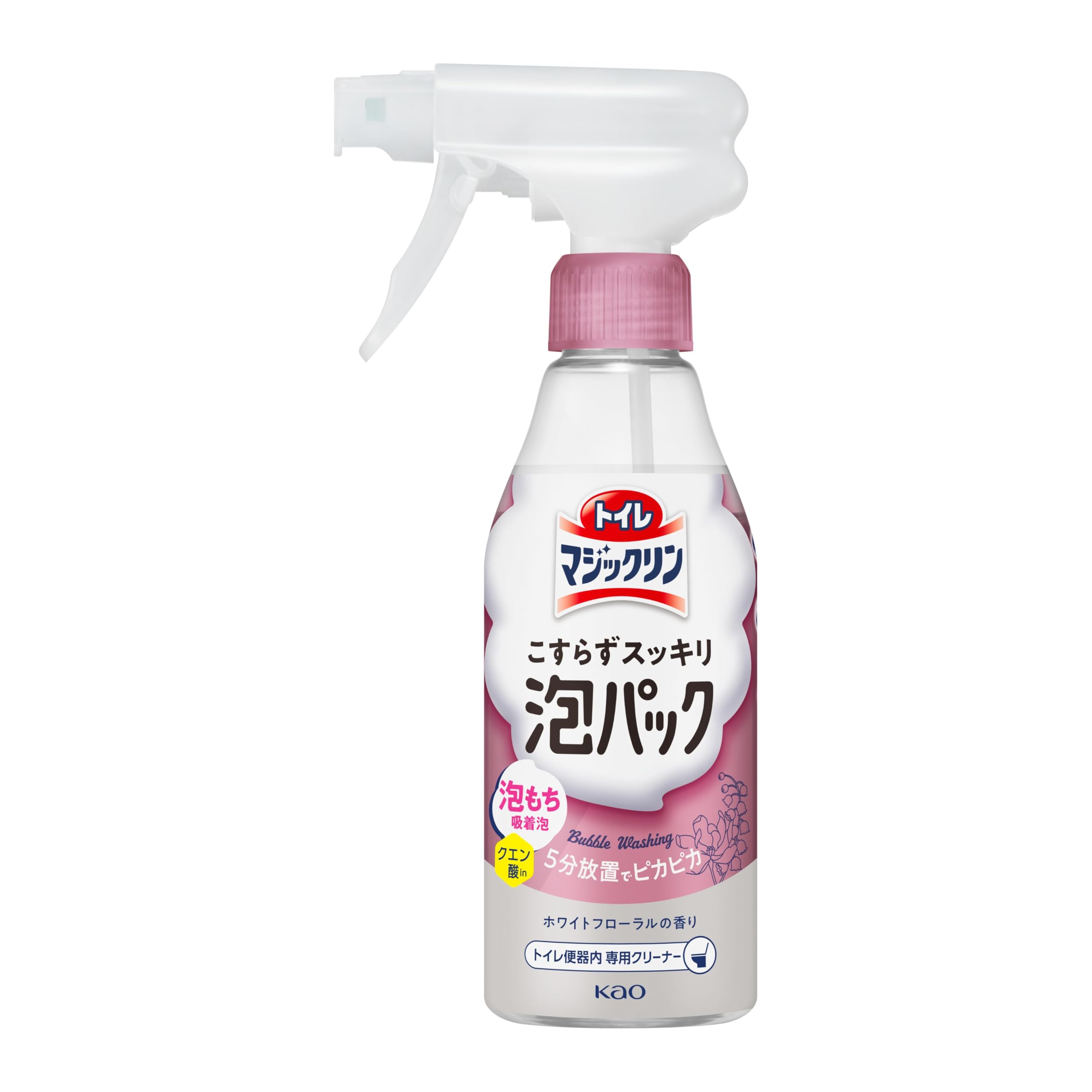 トイレマジックリン こすらずスッキリ泡パック トイレ洗剤 トイレは泡パックでほっ…