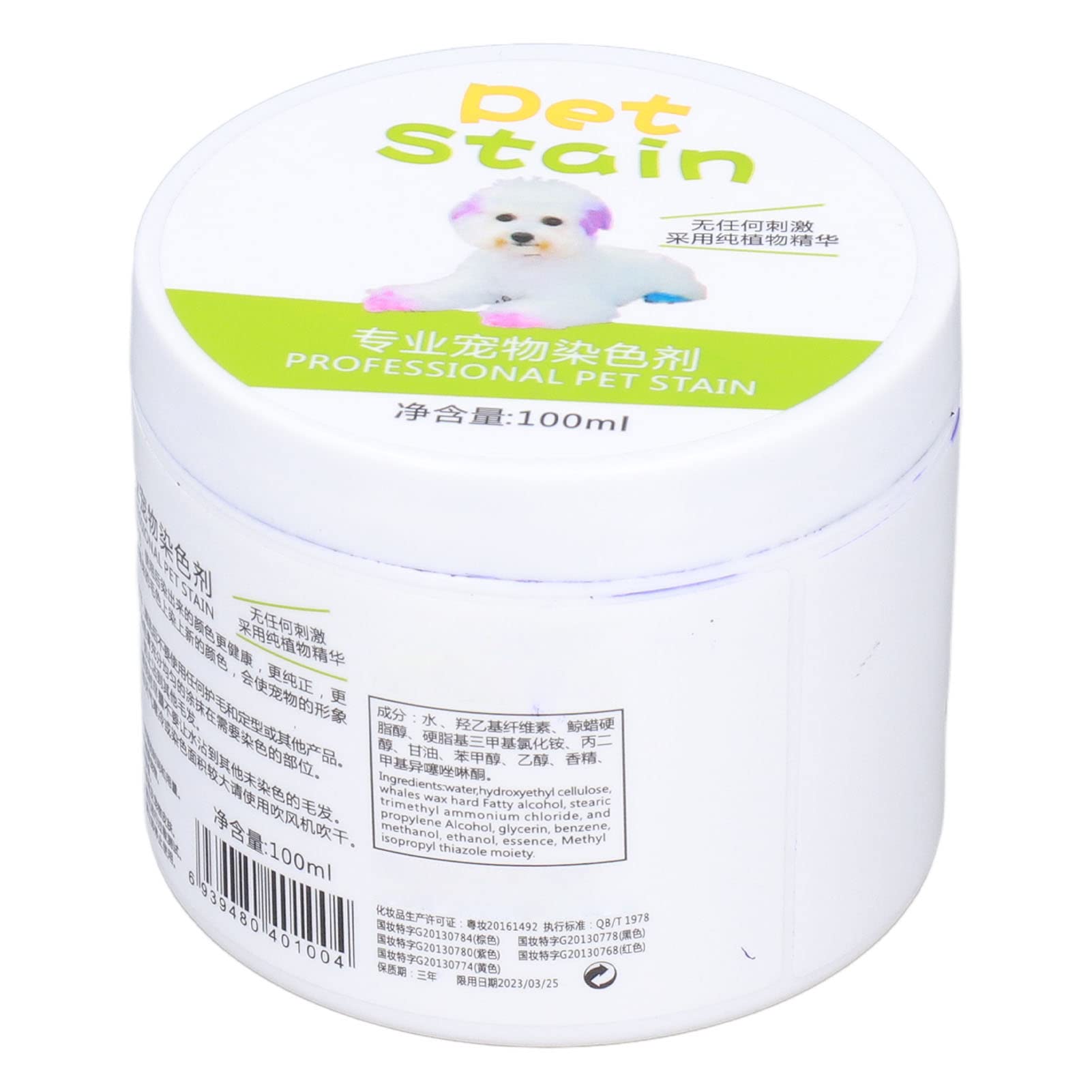 Pet Safe, Clear Dog Hair Dye for Semi-Permanent and Permanent Care Coloring 100 Ml (blue dazzling purple)