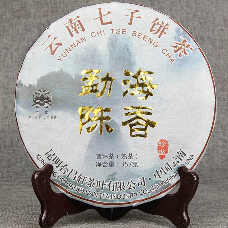 Tarta de té Pu-erh Yunnan Qizi Golden Bud Cuidado de la salud Té negro Pu'er chino 357g