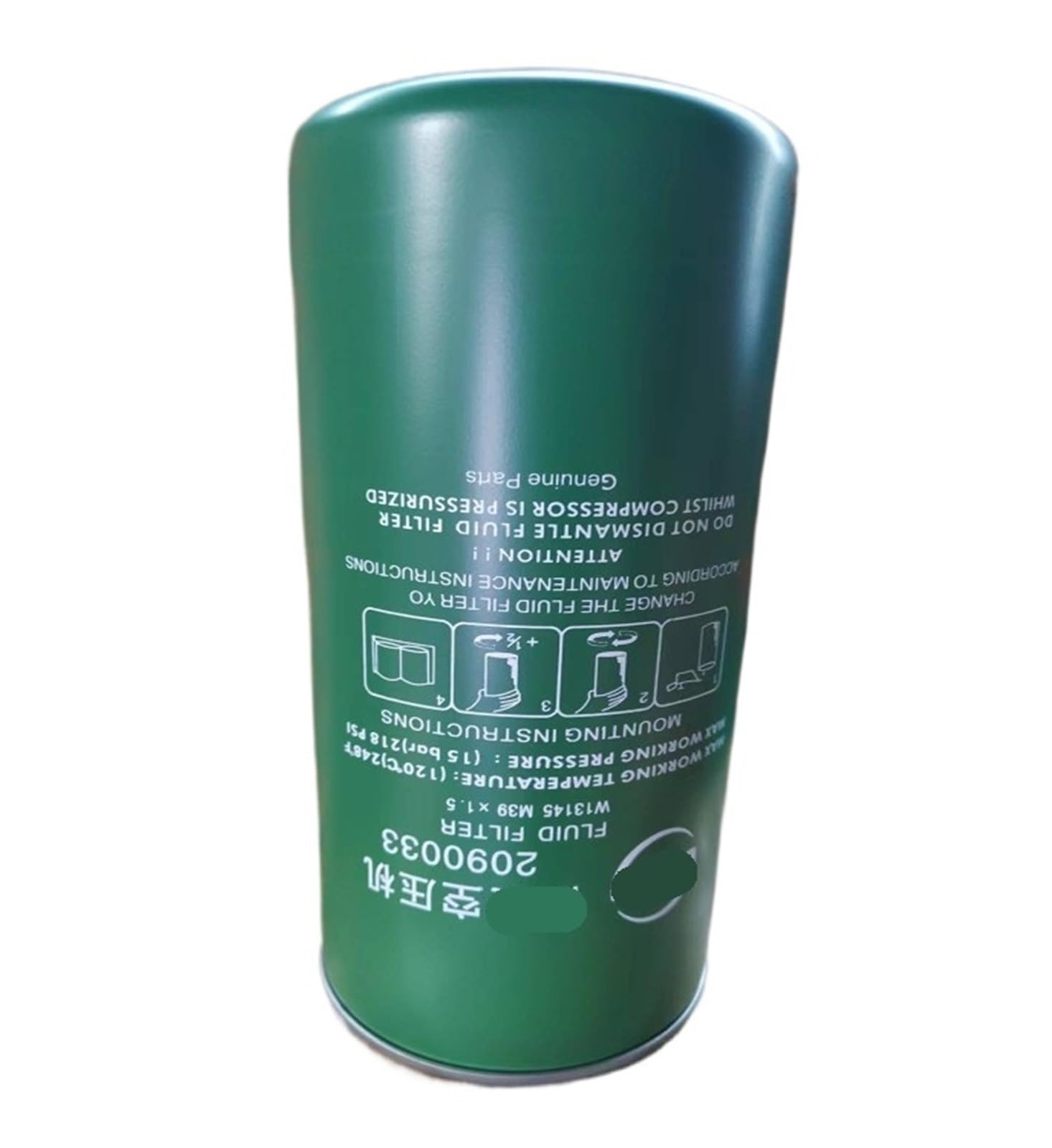 Cleufwko One Color Air Compressor, Filter Element 2090033