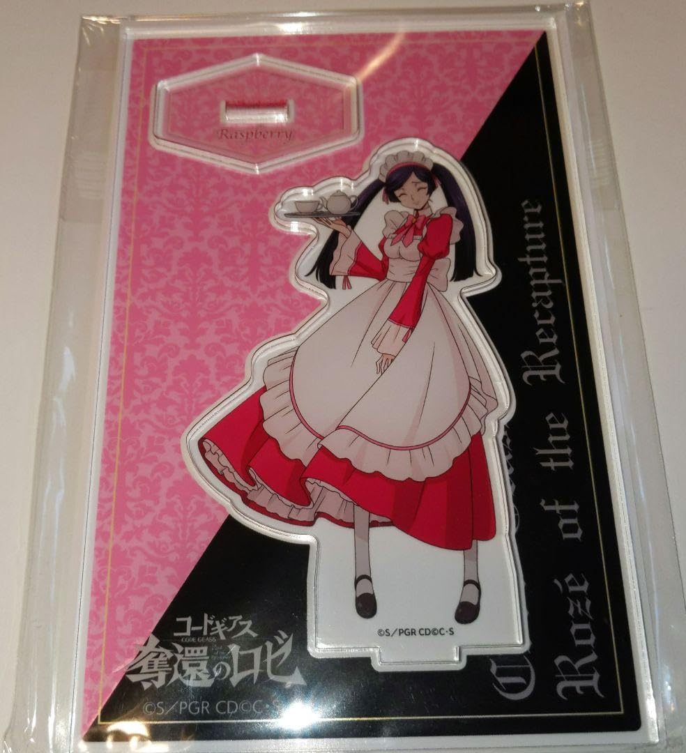 コードギアス　奪還のロゼ　ラズベリー　アクリルスタンド　くじ　皇サクヤ　ロゼ サクヤ ラズベリー アクスタ コードギアス 奪還のロゼ