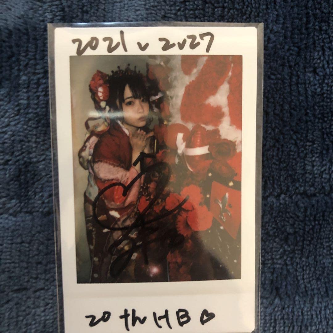 Amazon.co.jp: 岸みゆ ババババンビ 直筆サイン入りリモート Amazon.co.jp: 岸みゆ ババババンビ 直筆サイン入りリモート
