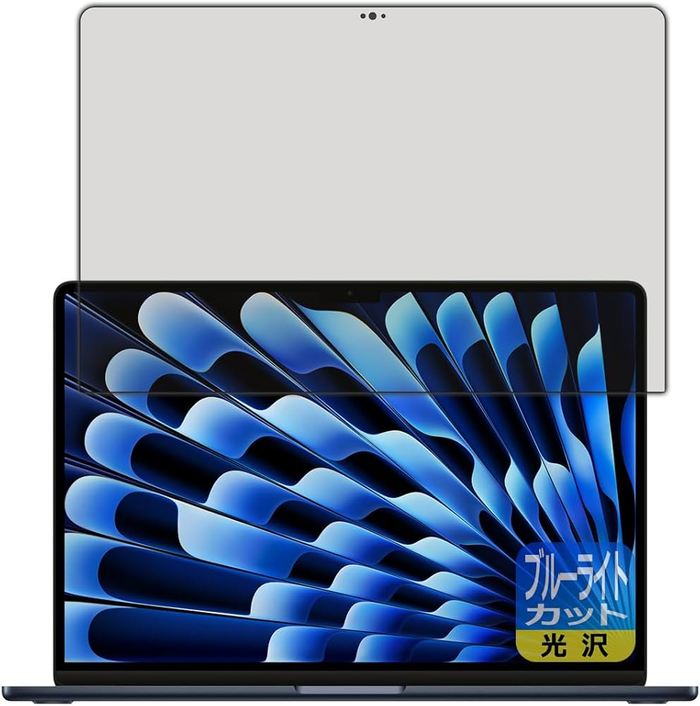 2024年モデル】MacBookAir 15インチM3