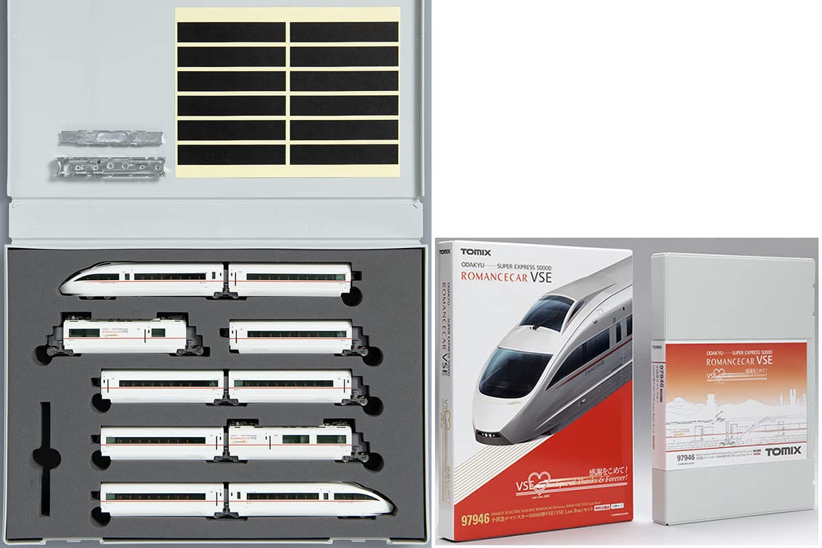 小田急 ロマンスカー VSE Nゲージ - 鉄道模型