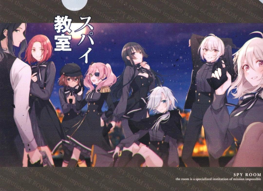 Amazon.co.jp: スパイ教室 ドラゴンマガジン メロンブックス特典